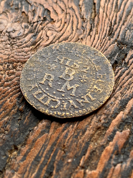 A 375 Year Old Trade Token From Britain’s Most Haunted Pub, ‘The Golden Fleece’, In York - Source Vintage