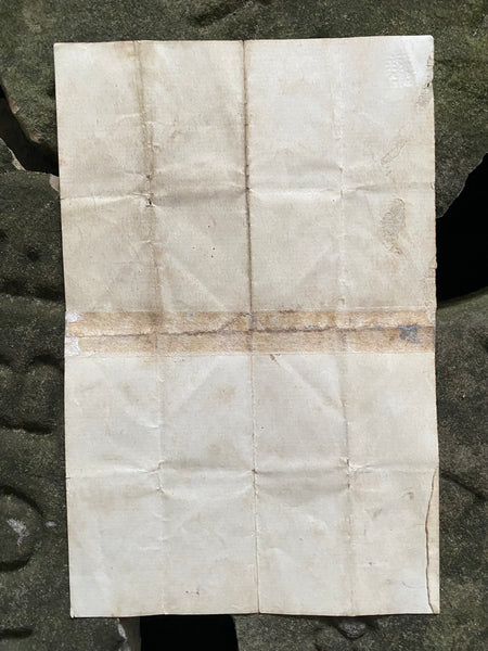 Rare Late 19th Century Handwritten Rebus Love Letter, A Type Of Coded Pictogram Message - Source Vintage