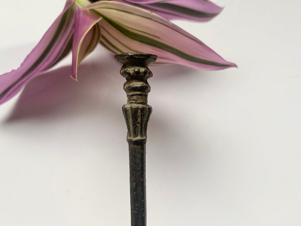 Rare James I Latten Seal Top Spoon With Maker's Mark - Source Vintage