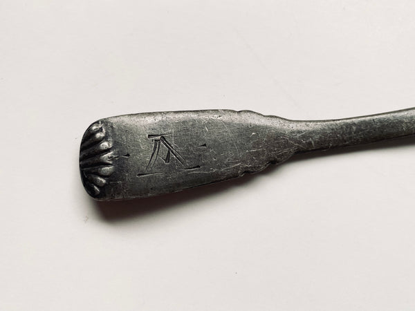 Antique 18th Century Folk Art Wrigglework Engraved Pewter Spoon - St Bartholomew - Source Vintage